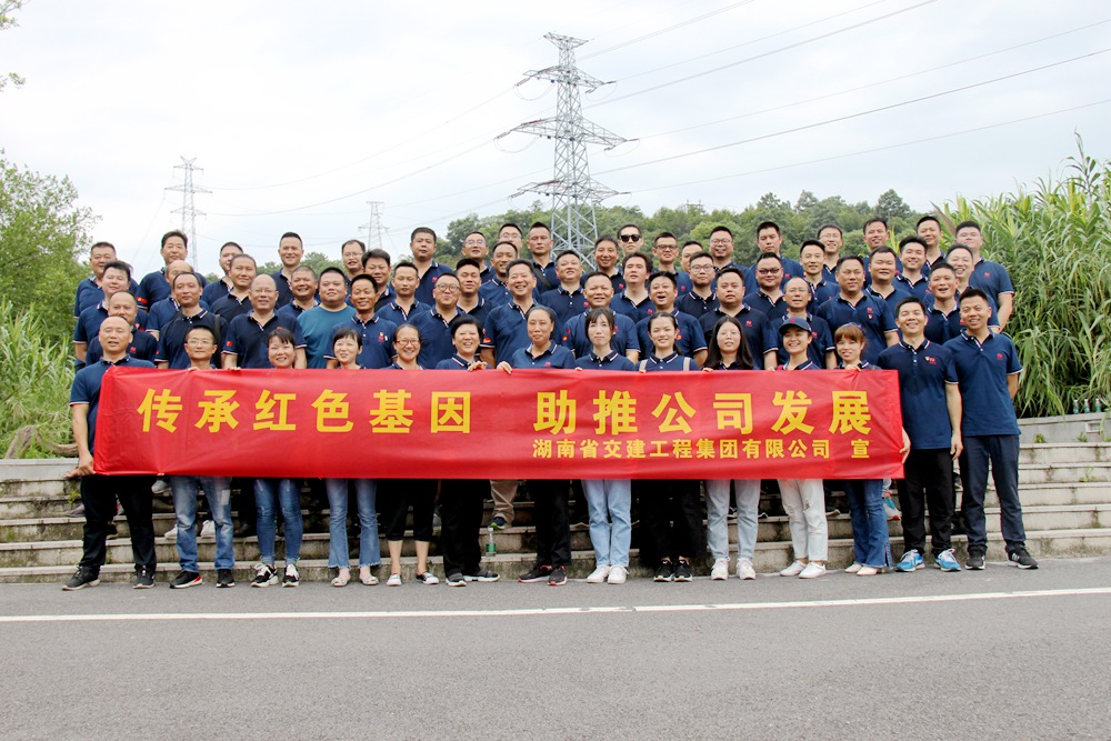 不忘初心慶七一,凝心聚力鑄團(tuán)隊